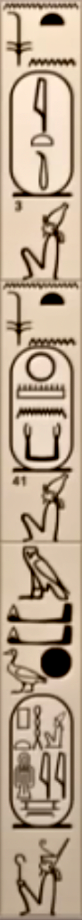 Abydos Kings List: Cartouches 3 and 41 spine