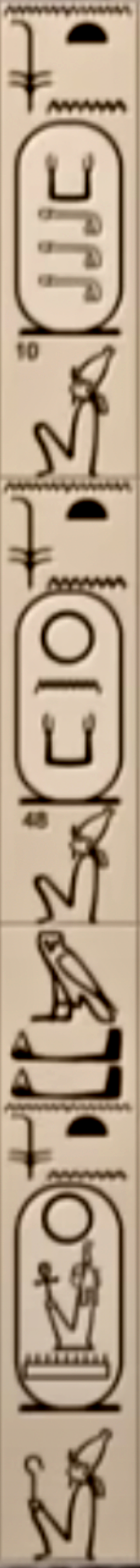 Abydos Kings List: Cartouches 10 and 48 spine