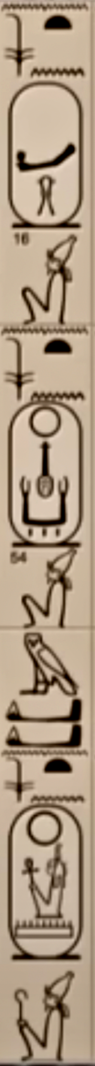 Abydos Kings List: Cartouches 16 and 54 spine