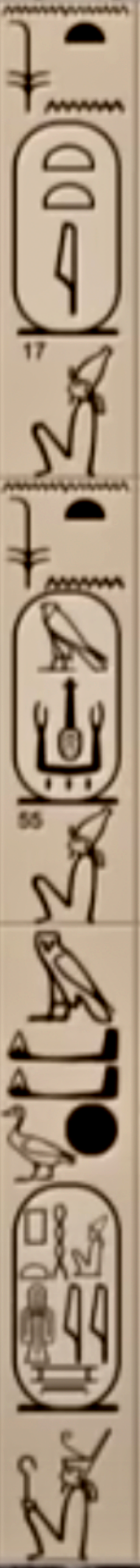 Abydos Kings List: Cartouches 17 and 55 spine