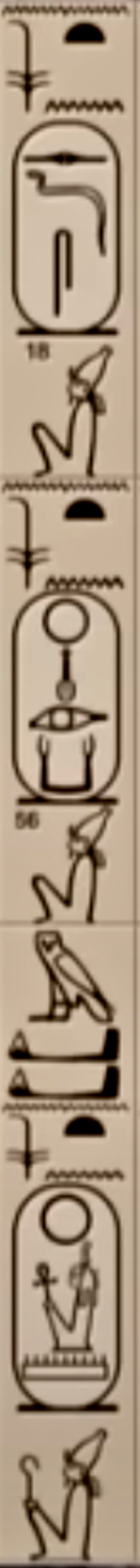 Abydos Kings List: Cartouches 18 and 56 spine