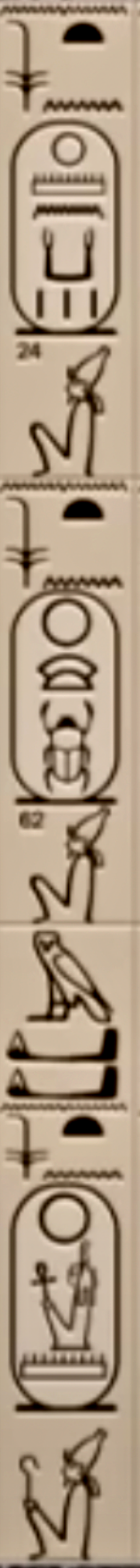 Abydos Kings List: Cartouches 24 and 62 spine