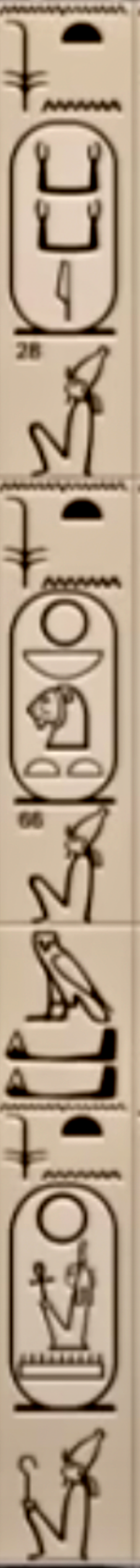 Abydos Kings List: Cartouches 28 and 66 spine
