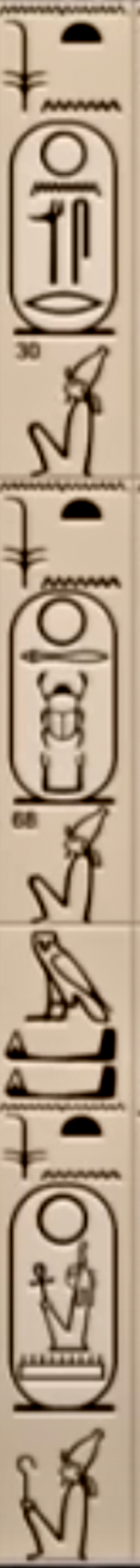 Abydos Kings List: Cartouches 30 and 68 spine