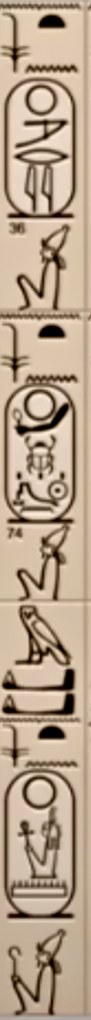 Abydos Kings List: Cartouches 36 and 74 spine