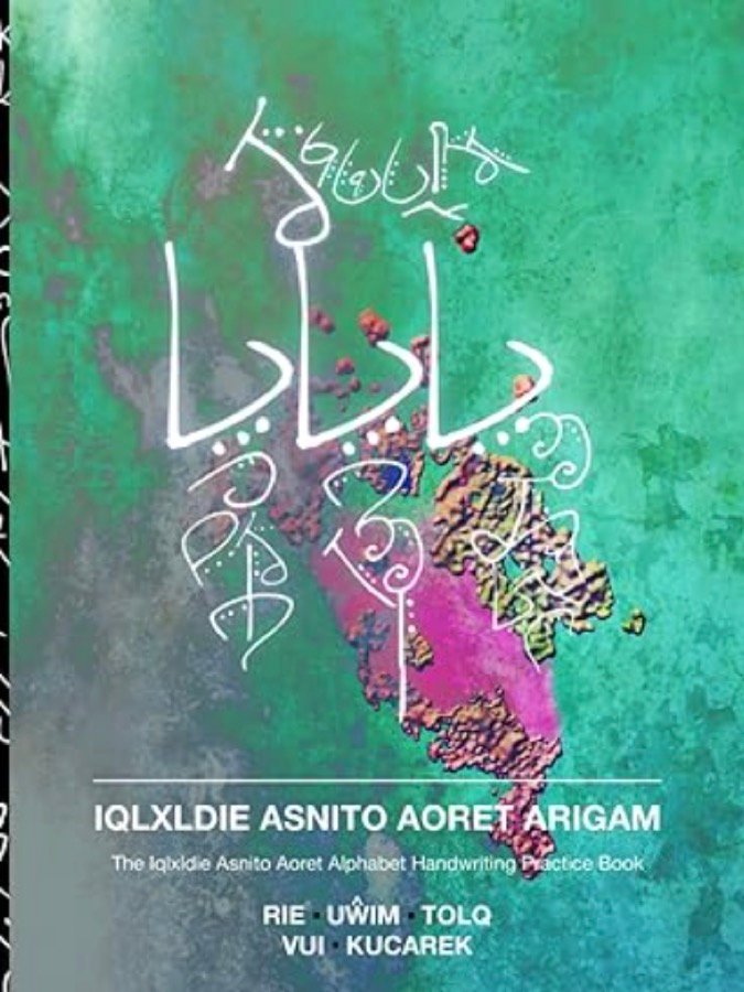 Iqlxldie Asnito Aoret Arigam cover