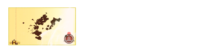 Mythological Center