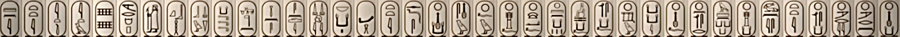 Abydos Kings List